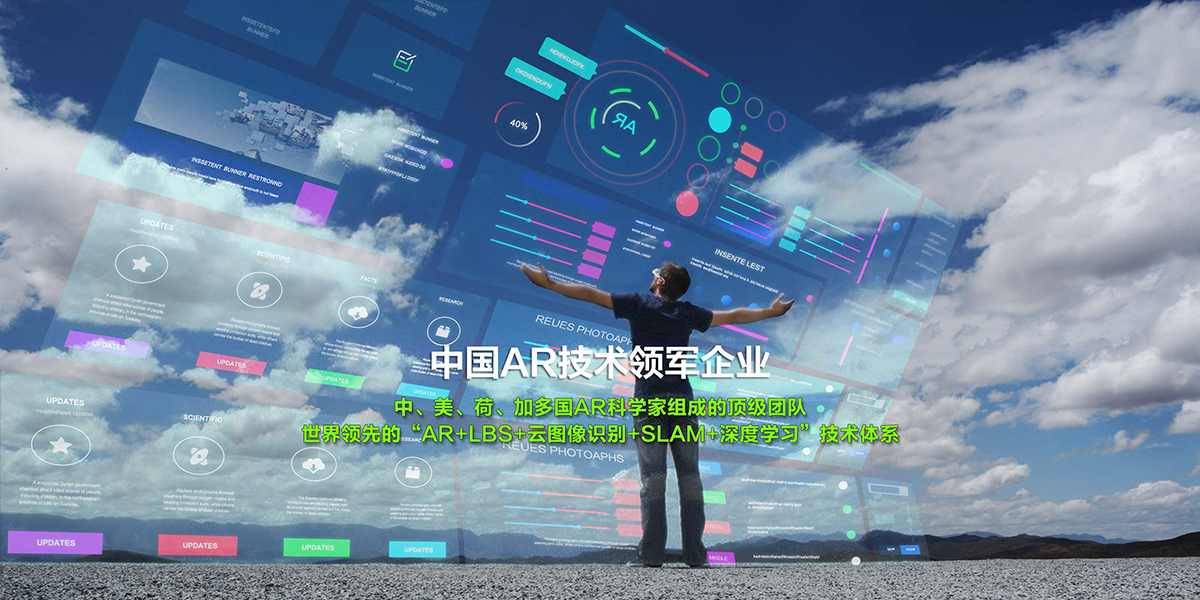 太原市建欣嘉纯广告有限公司